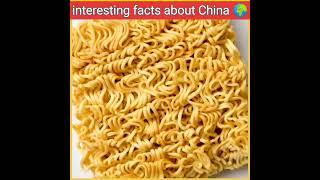 Interesting facts about China  in one minute | by The s.k facts | #shorts #short #shortsfeed