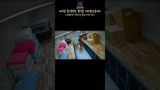 영광스럽게도 LG전자 광고콘텐츠 촬영을 하기로 했습니다. #lg전자