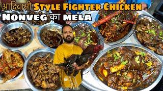 Fighter मुर्गे का मीट,Mutton Saoji,केकरा,Mutton Sundari,Gurda Kaleji सब मिलता यहाँ ||Zaika Patna Ka