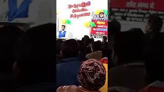 Riv Raj institute # shortsfeeds #shortvideo #trending #motivationalvideo #15 August 2022
