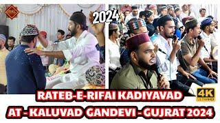 Live Rateb e Rifai Kaluvad | Gandevi - Gujrat | 2024 | #shifatsoundsystem