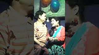 Tapos Chowdhuri ও MisTumpa যাত্রা-পালা #shortvideo #youtubeshorts @anchalickjatragosthi1985