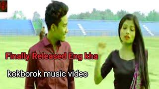 Finally Realised Sona Kwrwi kokborok music video Bishal &Hamari 2022|| Hamchanai studio