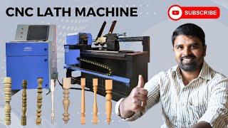 CNC Wood Turning Lath (Autofeed)