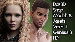 Daz3D Shop - Genesis 8 HD