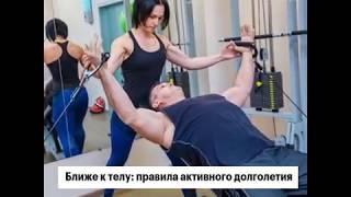 РБК Черноземье неделя - 13.08.2018 - 19.08.2018