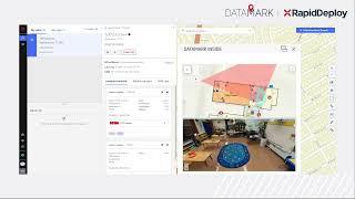 DATAMARK INSIDE Integration Into RapidDeploy Radius Mapping