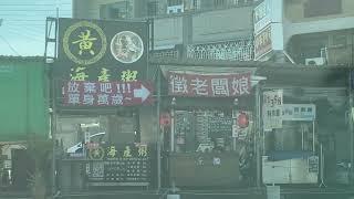 布萊恩台南行：有趣的兩家店XD