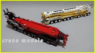 WSI 1/50 LIEBHERR LTM 1750-9.1 MEDIACO & NZG 1/50 GMK7550 MAMMOET crane model 51-2066 크레인모형 중장비모형