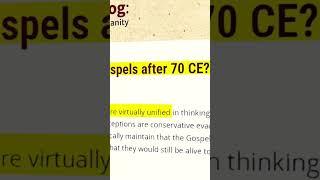 Gospels in the first century?  #religioustext #newtestament #history ￼