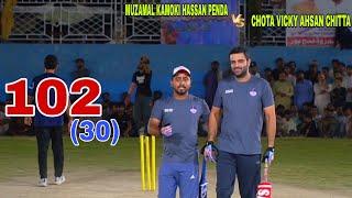 BIG SEMI FINAL AHSAN CHITTA CHOTA VICKY VS MUZAMAL KAMOKI HASSAN PENDA