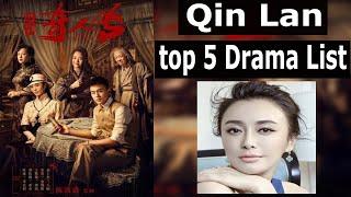 Chinese actress Qin Lan Top 5 Drama list 2020