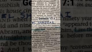 The Almighty God  El Shaddai  Genesis 17:1 In The Bible 