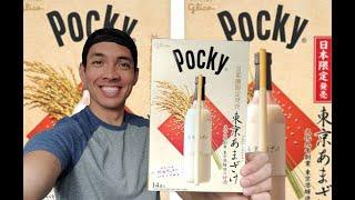 Sake Flavored Pocky from Japan?! - AndrewEatsAll Reviews!