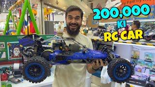 2 Lakh ki RC car  VIP dinner invitation in Dubai 