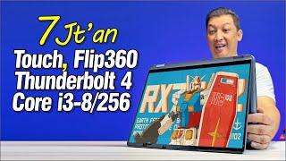 DULU 10JT sekarang 7JT masih WORTH IT KOK | Touch - Flip -Thunderbolt 4 - Core i3 1215u FLEX 5