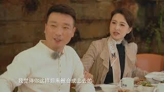 [你好生活]这真的是给冠军的奖励吗？ 张蕾表示“没眼看”| CCTV综艺