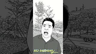 珠海跌得最慘5個區域 | 珠海買樓 | 珠海樓市 | 大灣區置業 | 房產知識 | 房地產攻略|
