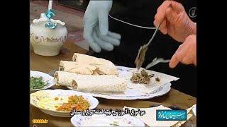 لقمه مرغ و سماق - مژده و امیر شیخ رضایی