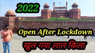 Red Fort (Lal Kila)|| tour After lockdown || Delhi Tour || Red Fort vlog ||Delhi Vlog ||Meena bazar