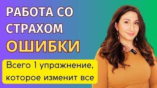 Учим ребенка принимать себя любым