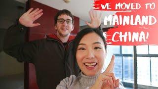 We left Hong Kong and moved to mainland China | Hangzhou Apartment Tour