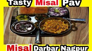 Misal Pav Nagpur Misal Darbar Nagpur