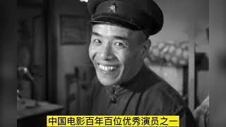 1962年喜剧电影《锦上添花》7位老演员，韩非，凌元，赵子岳