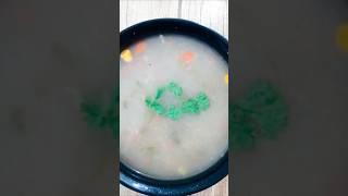 चिकन सूप बनाने की रेसिपी#cooking #recipe #viralvideo #shorts  #shortsviral #cook #soup