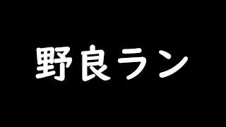 【第五人格】久しぶりの昼野良ランクマ【identityV】