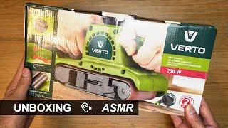 VERTO BELT SANDER 730W 51G707 UNBOXING VIDEO ASMR