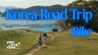 [KOREA ROAD TRIP] BIKE: Road to Pleasure #ROAD_TO_PLEASURE #Tongyeong