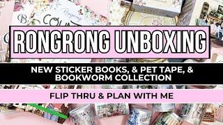 Huge Unboxing | Sticker Books, PET Tape, New Bookworm Collection by @rongrongdevoeillustration