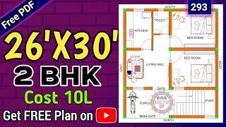 26 x 30 house plan 2 bhk II 26 x 30 North Facing house design with vastu