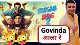 bhagam bhag 2 Announcement review | Govinda comeback | bhagambhag 2 akshay kumar | the kesharwani