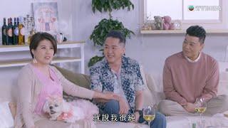 友乜唔講得｜公認的螢幕CP陳彥行和鄧兆尊，二人合拍到曾被兩大阿姐誤會有戀情，兆尊還自揭初時對拍檔有好感？｜陳彥行｜鄧兆尊｜阮兆祥｜梅小惠｜江欣燕｜綜藝｜TVBUSA