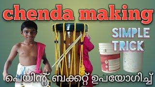 പെയിന്റ് ബക്കറ്റ് ഉപയോഗിച്ച് ഒരു ചെണ്ട ഉണ്ടാക്കാം ##AV&AV creations