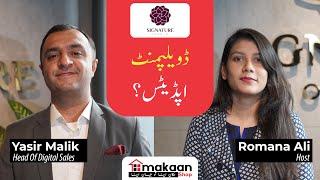 Signature Hotels Islamabad | 5 Star Hotel In Top City 1 Islamabad | Interview | Team Makaanshop