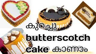 butterscotch cake design ideas... 