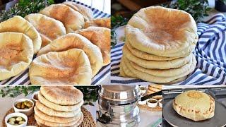 خبز منزلي(كماج) بطريقه جدا سهله وشهيه The best bread