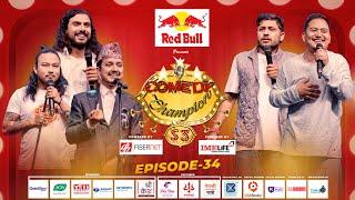 Comedy Champion Season 3 || Episode 34 || Top 3