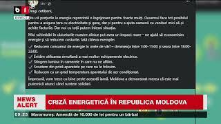 CRIZĂ ENERGETICĂ ÎN REPUBLICA MOLDOVA. ÎNDEMNUL MAIEI SANDU PENTRU CETĂȚENI_Știri B1TV_28 dec. 2024