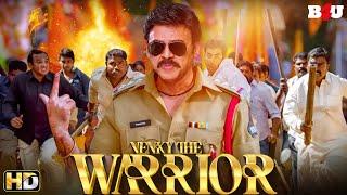 Venkatesh Blockbuster Superhit Hindi Dubbed Movie - New South Indian Hindi Dubbed Movie -Love Mantra