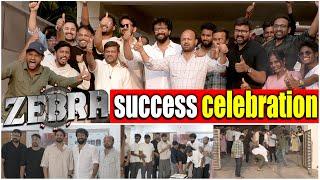 Zebra Movie Team Success Celebration  | Satyadev | Daali Dhananjaya | TFPC