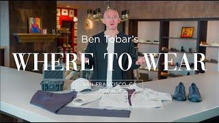 Where To Wear with Ben Tobar: San Francisco Modern Business With Zegna