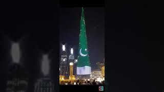 14 August pakistan  flag on Burj Khalifa