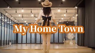 ️My Home Town Linedance (Beginner)마이홈타운올드팝라인댄스