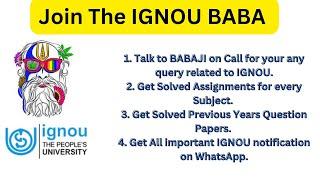 Join IGNOU baba | Get special guidance and attention in completing your degrees from IGNOU |