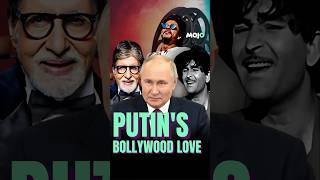 Bollywood News | Putin Is All Praises For Hindi Cinema | Russia