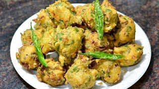 आतुन सॅाफ्ट बाहेरून कुरकुरीत नवीन प्रकारची मेथीची भजी | Methi Bhaji | Maharashtrian Recipes